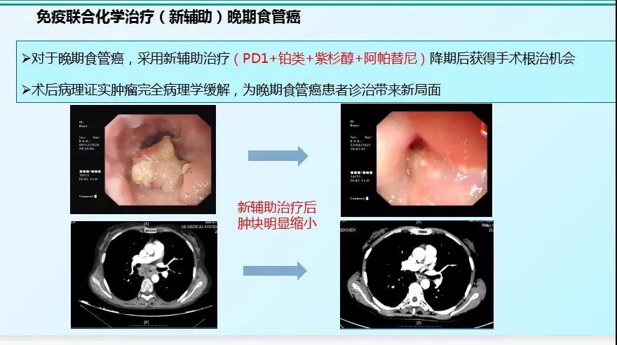 微信图片_20220110101206.jpg